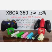 تصویر باتری ۴۰۰۰ میلی آمپر ایکس باکس ۳۶۰ با گارانتی ۳ ماهه 