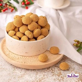 تصویر حاجی بادام ترد و تازه 250 گرمی اعتماد(حاجی بادامی) 