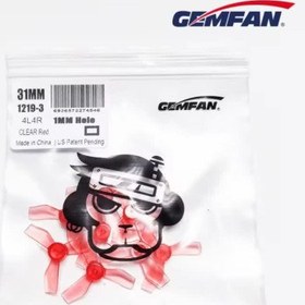 تصویر دارای سه پره 