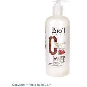 تصویر ماسک مو بیول حاوی عصاره انار مخصوص موهای آسیب دیده حجم ۸۰۰ میلی لیتر 