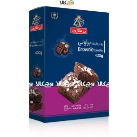 تصویر پودر کیک نیمه آماده براونی زر ماکارون - 500 گرمی 