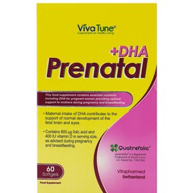 تصویر سافت ژل پریناتال پلاس دی اچ ای 60 عدد ویواتیون Viva Tune Prenatal +DHA - 60 Softgels