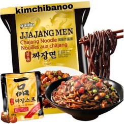 تصویر نودل جاجانگمیون پالدو ۲۰۰ گرم غیر تند 