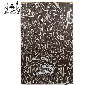 تصویر کاخن Palos C611 طرح 3 