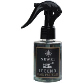 تصویر عطر مو MONT LEGEND نیوره 
