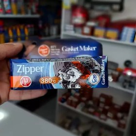 تصویر چسب واشر ساز برند زیپر ZIPPER 