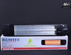 تصویر بخاری برقی تابشی کومتل ۳۰۰۰ وات | خرید گرماتاب برقی با قیمت مستقیم کارخانه 