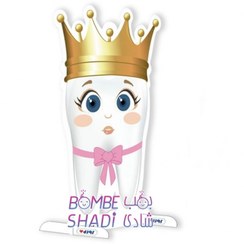 تصویر استند عروسکی 60 سانت دندونی دختر 