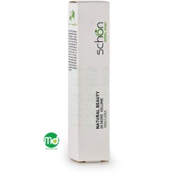تصویر ریمل حجم دهنده نچرال بیوتی شون 20ml 