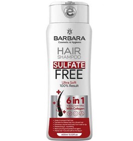 تصویر شامپو بدون سولفات حاوی کلاژن هیدرولیز شده مدل اولترا سافت 400میل باربارا Barbara Sulfate Free Hair Shampoo Ultra Soft 400ml