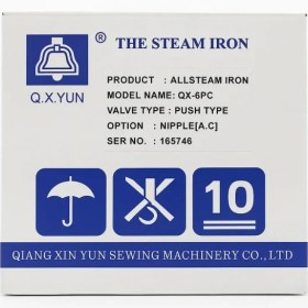 تصویر دسته اتو گازی 