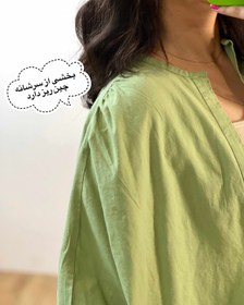 تصویر شنل قمصر 