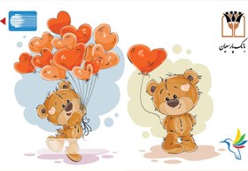 تصویر کارت هدیه کادونا طرح-4 