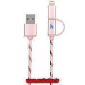 تصویر کابل تبدیل USB به لایتنینگ و microUSB هوکو مدل UPL21 Two In One به طول 1.2 متر 