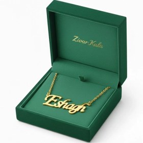 تصویر گردنبند اسم اسحاق Eshagh Name Necklace