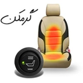 تصویر پد گرمکن صندلی خودرو CARMEDIA 