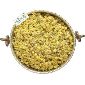 تصویر افسنطین - افسنتین 