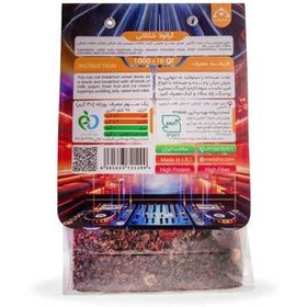 تصویر گرانولا شکلاتی یک کیلویی پر مغز Granola