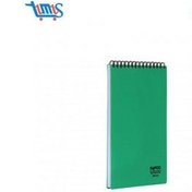 تصویر دفترچه یادداشت 80 برگ پاپکو Papco NB-614 Papco NB-614 Note Book