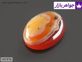 تصویر نگین عقیق نارنجی باباقوری کد 141976 
