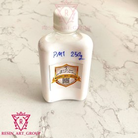 تصویر رزین pm1 