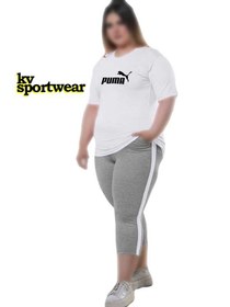 تصویر تیشرت شلوارک نخی ملانژ سایز بزرگ زنانه PUMA کد 001 Womens large size melange cotton short tshirt PUMA code 001