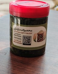 تصویر سبزی ماست(دلال) 