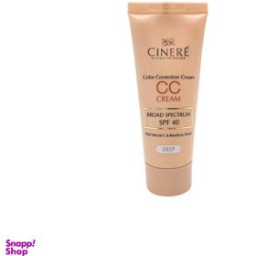 تصویر کرم پودر سینره (Cinere) مدل Broad Spectrum با Spf40 حجم 40 میلی لیتر 