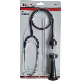 تصویر گوشی صدا کامل LK مدل D2048 