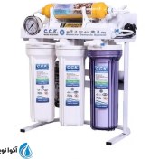تصویر دستگاه تصفیه آب سی سی کا مدل CCK-RO7 ۷ مرحله ای 