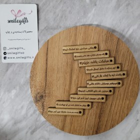 تصویر تگ چوبی _ در بسته 10 عددی 