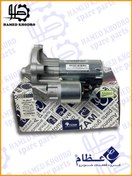 تصویر استارت پژو 405 سمند پارس - عظام 