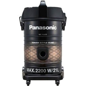 تصویر جاروبرقی پاناسونیک مدل MC-YL635 ا Panasonic MC-YL635 Vacuum Cleaner Panasonic MC-YL635 Vacuum Cleaner