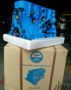 تصویر فروشگاه موتور خودرو ام جی