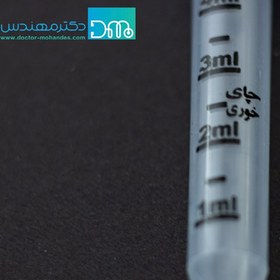 تصویر قطره چکان داروئی Medicine Dropper Fanavar Teb Espadana