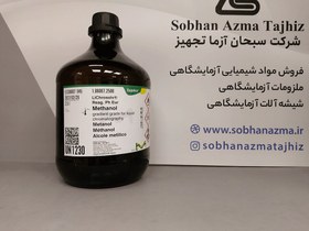 تصویر متانول گرید HPLC با کد 106007 مرک Methanol gradient grade for liquid chromatography LiChrosolv® Reag. Ph Eur