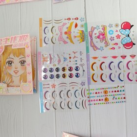 تصویر دفترچه آرایشی استیکردار 