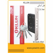 تصویر قفل چهار لول کلون مدل KL-4 
