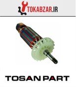 تصویر آرمیچر مینی فرز توسن مدل 3260 قدرت ۱۰۱۰ وات 