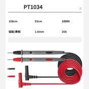تصویر خرید سیم پراب مولتی‌متر ANENG A10239 / تحمل 1000V/20A / قیمت ویژه 