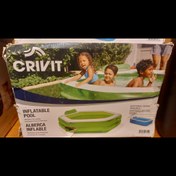 تصویر استخر بادی کریویت سایز ۲ در ۱.۸۶ متر 