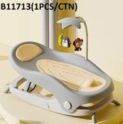 تصویر آسانشور حمام سیلیکونی 