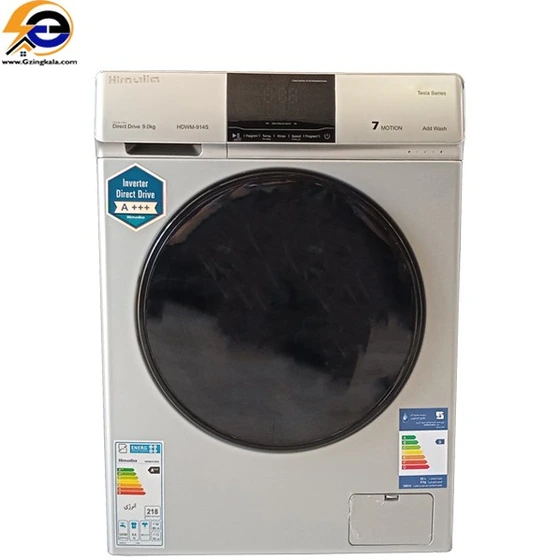 texla washing machine 9kg price