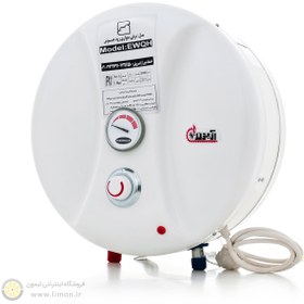 تصویر آبگرمکن برقی آزمون کار مدل EWQH Azmoon EWQH Water Heater