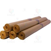 تصویر کاغذ کرافت ۷۰x۱۰۰ بسته ۵ کیلویی 