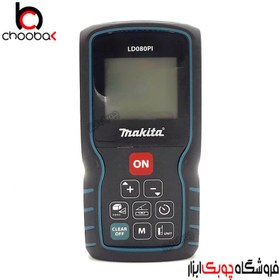 تصویر متر لیزری ماکیتا مدل LD080PI ۸۰ متری 