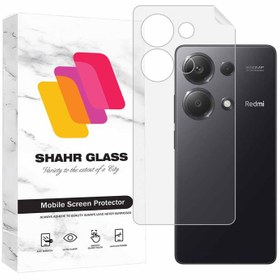 تصویر محافظ پشت گوشی شیائومی Redmi Note 13 Pro 4G شهر گلس مدل NANOMTSH Shahr Glass NANOMTSH Nano Back Protector For Xiaomi Redmi Note 13 Pro 4G