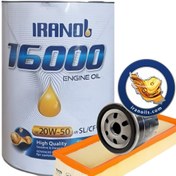 تصویر روغن موتور ایرانول ۲۰W50 SL ۴ لیتری مناسب پژو ۴۰۵ و سمند 