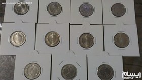 تصویر سری کامل سکه های سوپربانکی 2ریالی جمهوری 