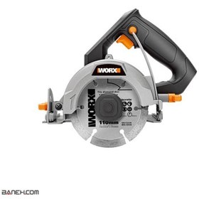 تصویر اره شیارزن ورکس 1400 وات 13000 دور Worx WX070 Worx Saw Blade WX070 1400w 13000rpm